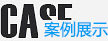 北京軟件開(kāi)發(fā)_軟件開(kāi)發(fā)公司_北京軟件公司_部隊(duì)軟件開(kāi)發(fā)-北京五木恒潤(rùn)科技軟件開(kāi)發(fā)公司---專(zhuān)注于軟件開(kāi)發(fā)定制服務(wù)