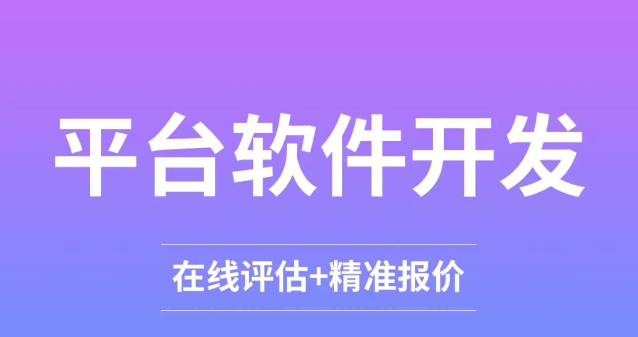 武器裝備信息化管理系統(tǒng)