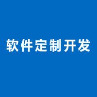 與廊坊某部隊(duì)簽訂營(yíng)區(qū)一體化綜合信息管理系統(tǒng)